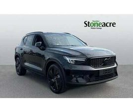 2025 VOLVO XC40 2.0 B4P PLUS BLACK EDITION 5DR AUTO ESTATE PETROL AUTOMATIC