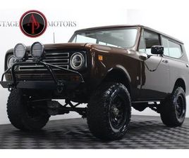 1972 INTERNATIONAL HARVESTER SCOUT