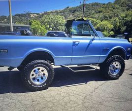 CHEVROLET K5 BLAZER