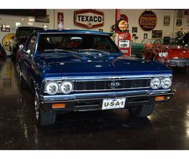 CHEVROLET CHEVELLE SS396 COUPE