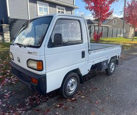 SUZUKI CARRY TRUCK