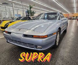 TOYOTA SUPRA