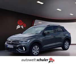 1,5 TSI DSG R-LINE AHK IQ LIGHT