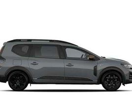 DACIA JOGGER ECO-G 120 7 PLACES EXTREME