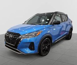 2021 NISSAN KICKS SR SR