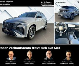 HYUNDAI TUCSON N LINE X 2WD FL (MY26) HUD NAVI DIGITALES