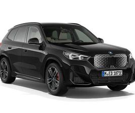 20 66.5KWH SHADOW EDITION AUTO EDRIVE 5DR (11KW CHARGER)