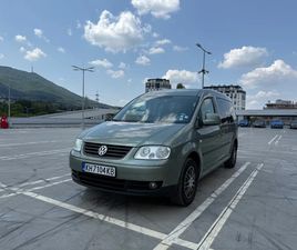 VOLKSWAGEN CADDY UTILITAIRE VW CADDY MAXI