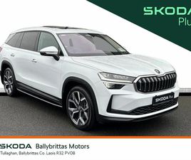 SKODA KODIAQ SELECTION + 4X4 2.0TDI 190HP DSG