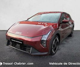 KIA EV4 EV4 81.4 KWH 204 CH AUTONOMIE LONGUE EARTH