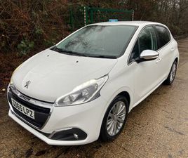 2015 (65) - 1.2 PURETECH ALLURE 5DR WHITE 63K MILES YEARS MOT WARRANTY £20 ROAD TAX