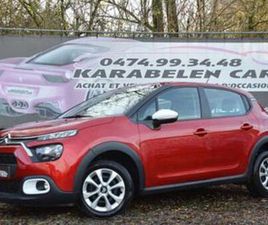② CITROËN C3 1.5 BLUEHDI YOU SENS AR CRUIS CLIM 98.727KM — CITROËN — 2EMEMAIN