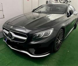 MERCEDES-BENZ S-OSZTÁLY S 500 COUPÉ 9G-TRONIC PAPPAS GARANCIA! PANORÁMATETŐ. HUD. ÉJJELLÁTÓ