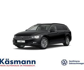 PASSAT VARIANT BUSINESS 2.0TDI AHK NAV ACC LED
