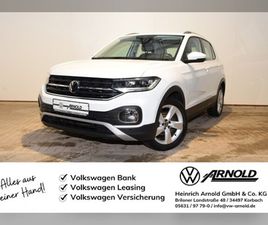 TSI DSG AHK, APPCONNECT, LED