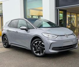 PRO 59KWH MATCH AUTO 5DR