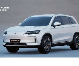 SKYWORTH K 800V LUXURY