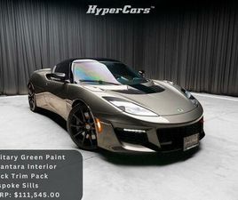 USED 2020 LOTUS EVORA GT RWD