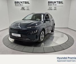 HYUNDAI KONA NORSK TREND SR 39KWT ACC CARPLAY BLUELINK NAVI