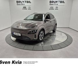 HYUNDAI KONA NORSK TREND SR 39KWT ACC KAMERA NAVI CARPLAY