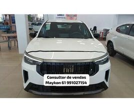 FIAT FASTBACK 1.0 200 TURBO FLEX AUT 2026