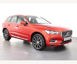 2.0H T6 RECHARGE 11.6KWH INSCRIPTION AUTO AWD EURO 6 (START/STOP) 5DR