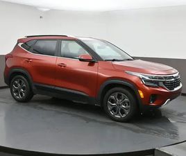 2024 KIA SELTOS JUST ARRIVED & FULLY CERTIFIED *** LEASE FROM $1