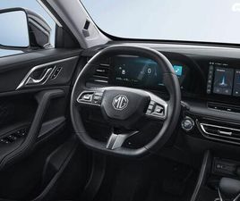 LUXURY פלאג-אין אוט׳ 1.5 (143 כ״ס)