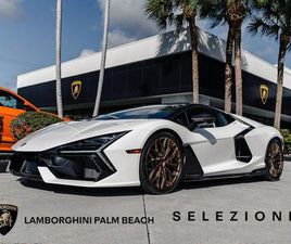 LAMBORGHINI REVUELTO USED 2025 LAMBORGHINI REVUELTO