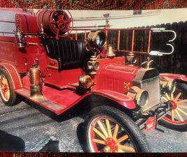 FORD MUSTANG 1919 FORD TT BOYER CHEMICAL TANKS 4SALE OR TRADE(?) YOU MUST EMAIL YO