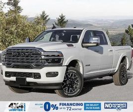 2026 RAM 2500 LIMITED LONGHORN