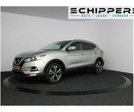 NISSAN QASHQAI - 1.2 N-CONNECTA | PANORAMA DAK | ACHTERUITRIJCAMERA