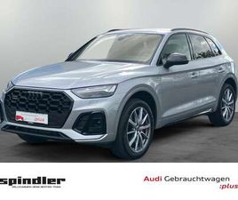 S-LINE 50 TFSIE QUATTRO S-TRONIC / AHK, B&O