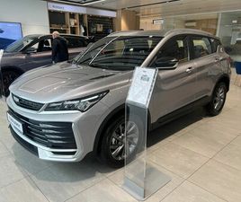 GEELY COOLRAY AN. 2025