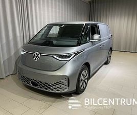 ID. BUZZ CARGO ELMOTOR 210 KW (286