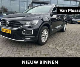VOLKSWAGEN T-ROC 1.0 TSI STYLE 115 PK | TREKHAAK | PANORAMA SCHUIFD