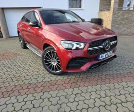 MERCEDES-BENZ GLE COUPE GLE 400 PLUG-IN HIBRID/PACHET AMG/ PANORAMIC ARAD