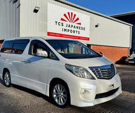 TOYOTA ALPHARD 350S C PACKAGE