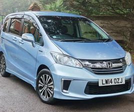 HYBRID 7 SEATS - AUTOMATIC - ULEZ - 1500CC - JUST SELECTION