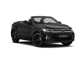 T-ROC CABRIOLET R-LINE 1.5 L TSI OPF 110 KW (150 PS) 7-GANG-DOPPELKUPPLUNGSGETRIEBE DSG