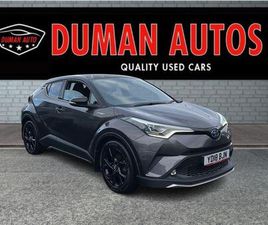 1.8 VVT-H DYNAMIC CVT EURO 6 (START/STOP) 5DR