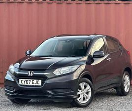 1.5 I-VTEC BLACK EDITION EURO 6 (START/STOP) 5DR