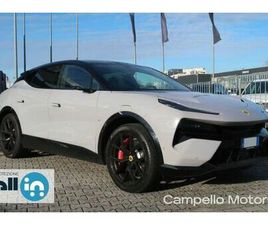 LOTUS ELETRE ELETRE R