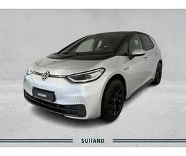 TOP SPORT+ 204 HK EL.SPORTSSETER RYGGEKAMERA LED-MATRIX