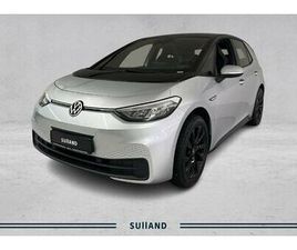 TOP SPORT+ 204 HK LED-MATRIX EL.SPORTSSETER RYGGEKAMERA