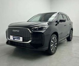 1.5 TGDI PHEV LUXURY E-CVT 279CV 7 PLAZAS 5P