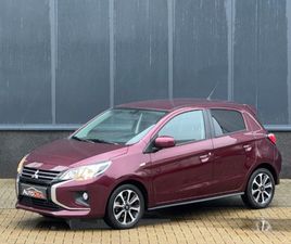MITSUBISHI SPACE STAR - 1.2 INSTYLE CAMERA, CRUISE