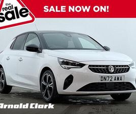 VAUXHALL CORSA 1.2 ELITE EDITION EURO 6 5DR