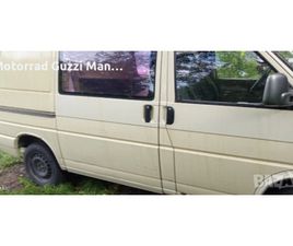 ЗАМЕНЯМ РАЗЛИЧНИ ВИДОВЕ МПС И ППС.ТЪРСЯ МОТОЦИКЛЕТИ,СКУТЕРИ,РЕМАРКЕТА,ATV.МОЖЕ ПОВРЕДЕНИ