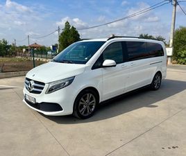 MERCEDES-BENZ V 250 EXTRA LONG VIP